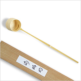 柄杓(炉用)